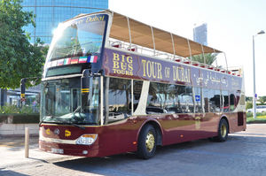 Carreleur Tours
